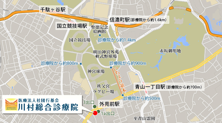 川村総合診療院周辺のお散歩コースのご提案